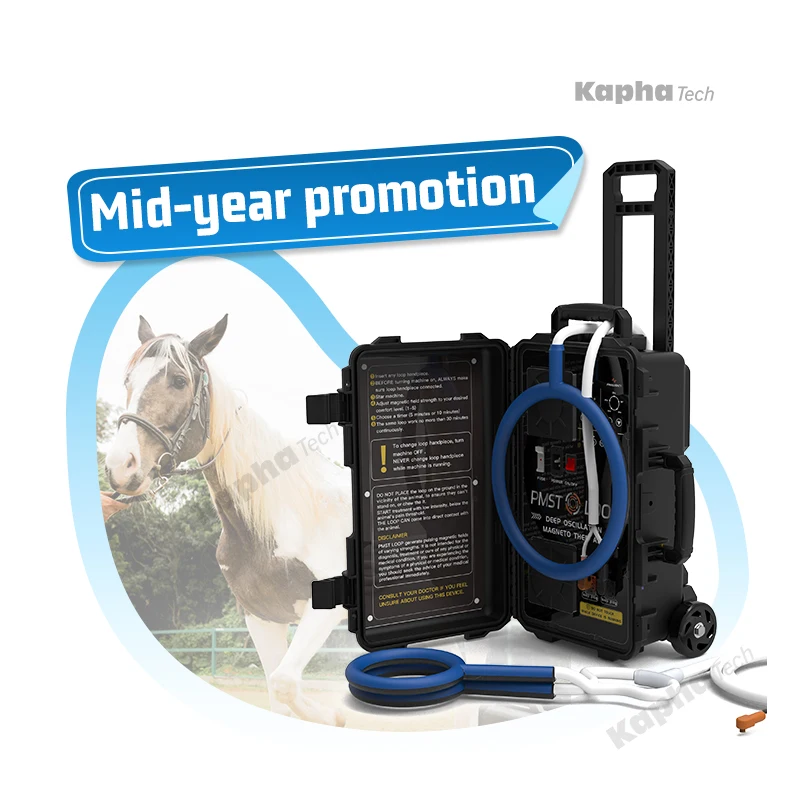 Kaphatech, оборудование для физиотерапии, портативная петля PEMF Horse PMST для ветеринарных лошадей