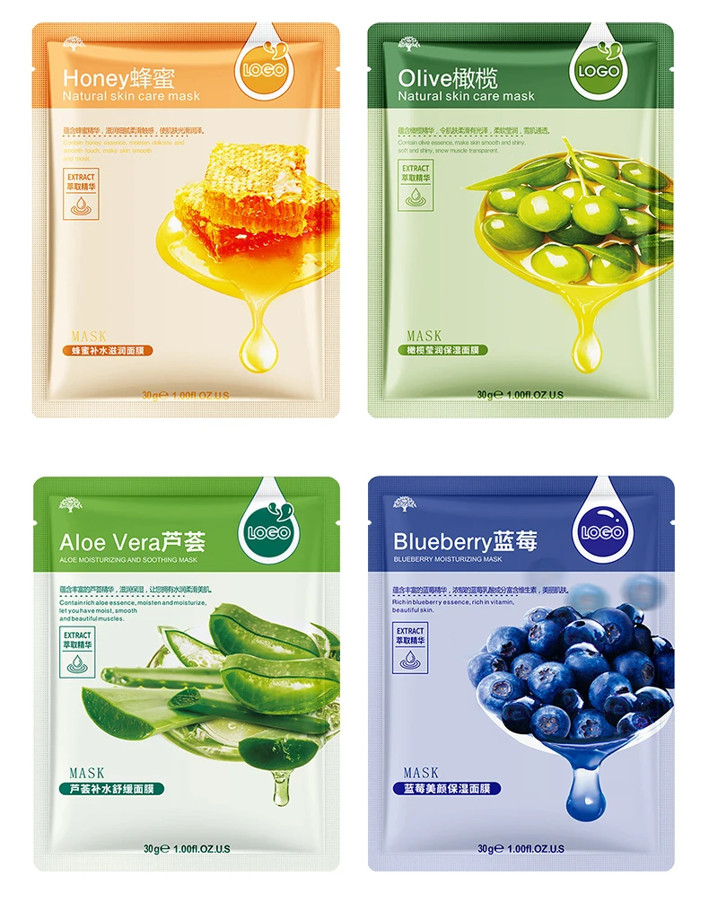 new spa repair cherry whitening vegan spirulina aloe vera natural sheet facial mask