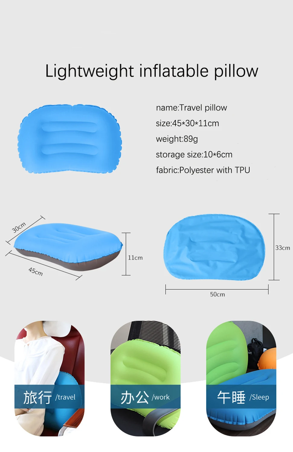 Outdoor Portable Self-Inflating Travel Pillow Waterproof Comfortable Cooling Neck Pillow for Camping and Travel