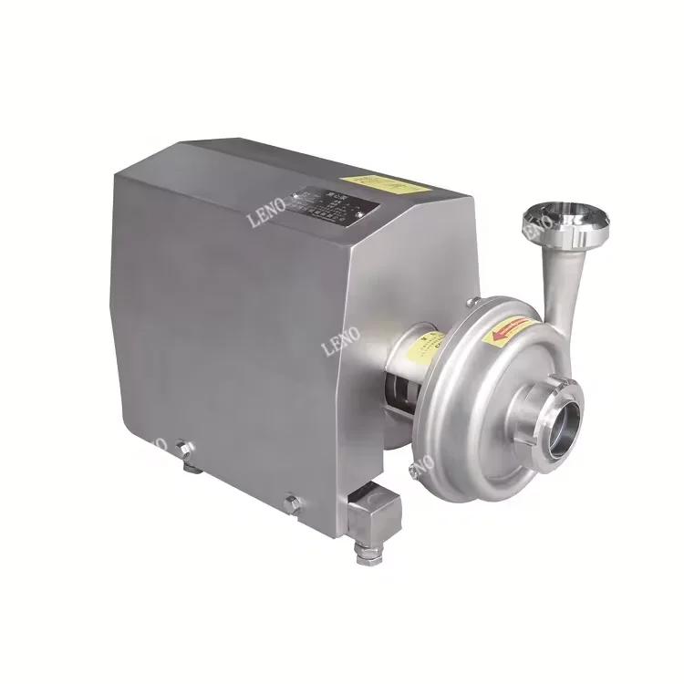 emulsion machine  water pumps centrifugal pump for beverage processing