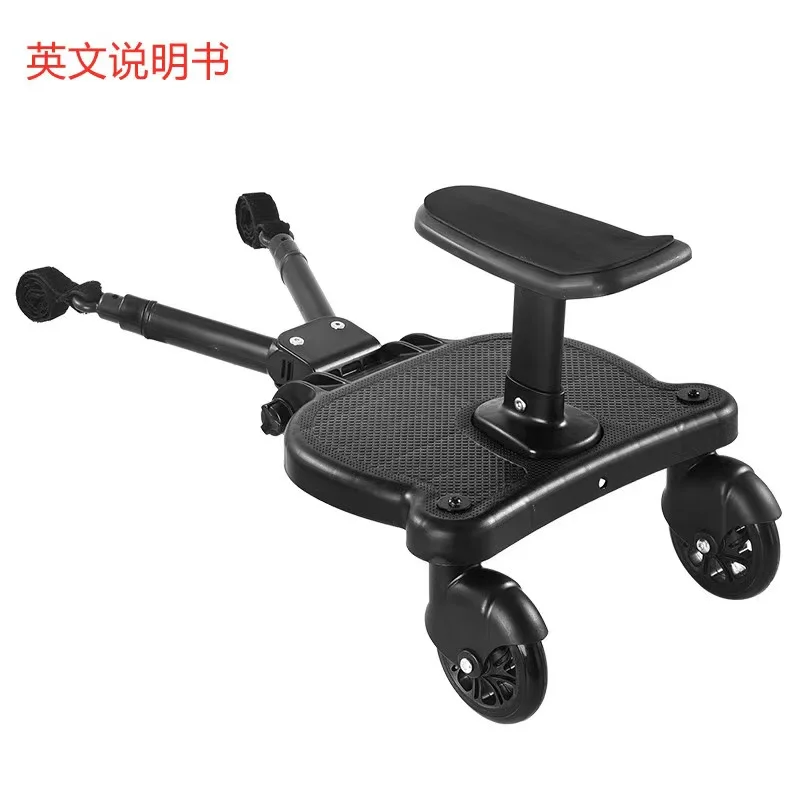2025 JOHNXIN New Design Children Standing Baby Stroller Glider Board Stroller Board with Seat