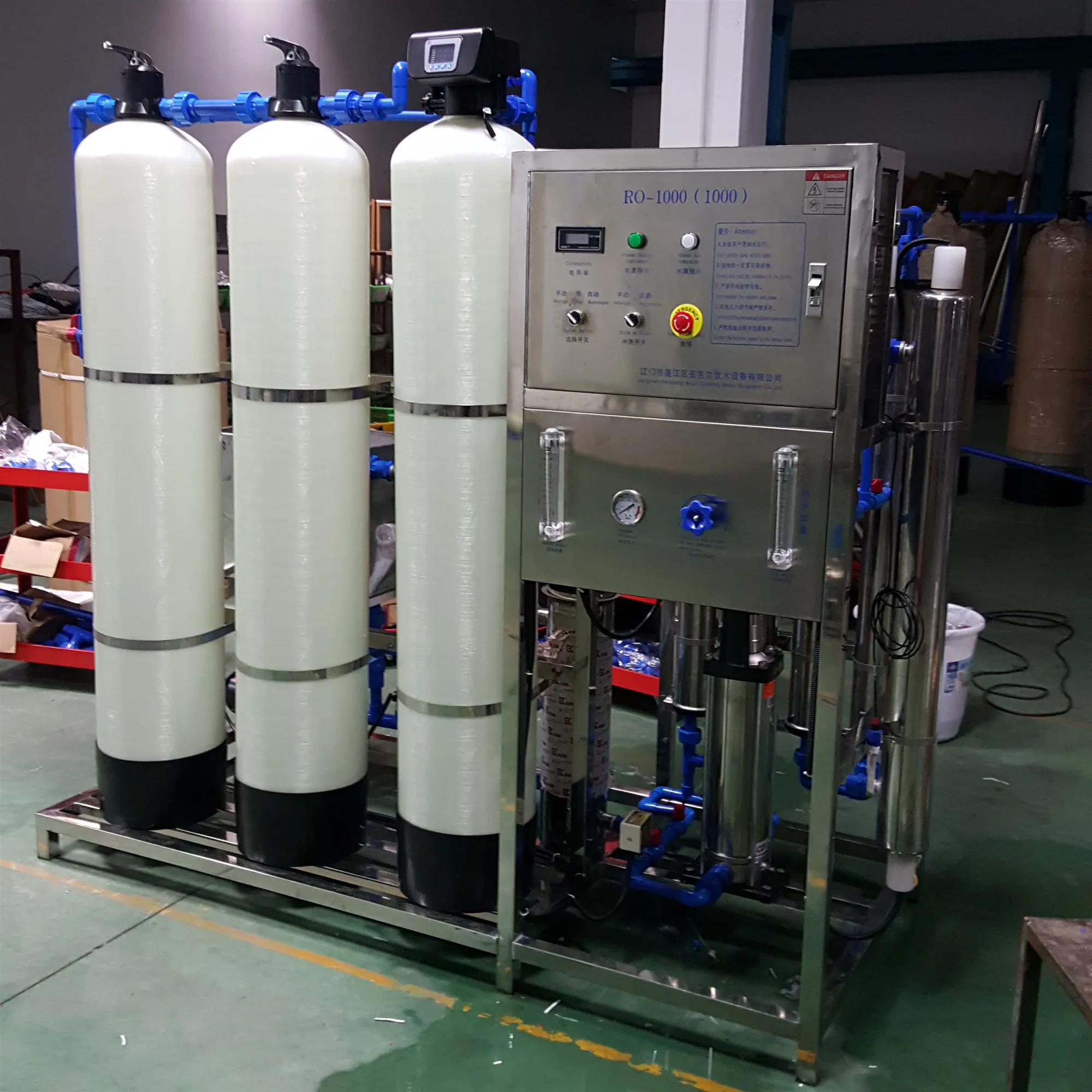 China Manufacturer puree making equipment Water Filter System water heaters