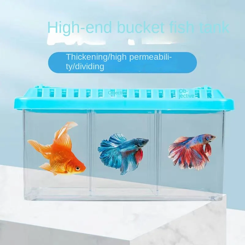 Распродажа аквариумов рыбок аквариумная коробка для разведения маленьких