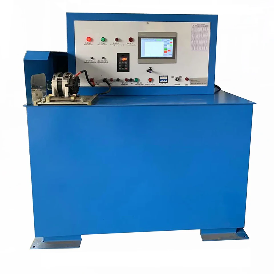 2021 New 12v 24v 48v alternator test bench