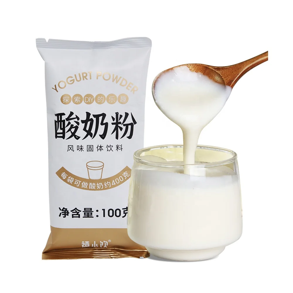 100g*100bags/ctn Instant Yogurt Powder Mix for Home DIY (1600458411102)