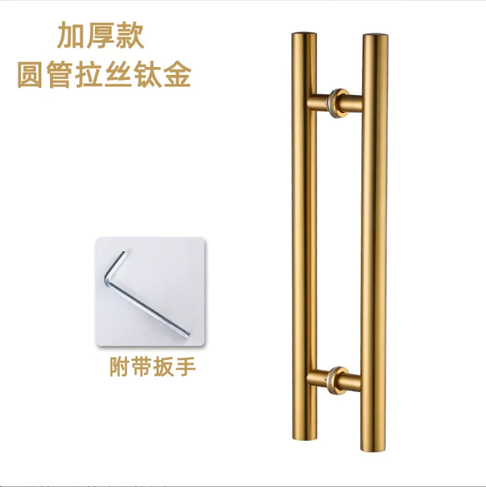 Hot Selling Custom Shop Glass Door Handle Stainless Steel Handle H-Shaped Glass Door Handle In Foshan China