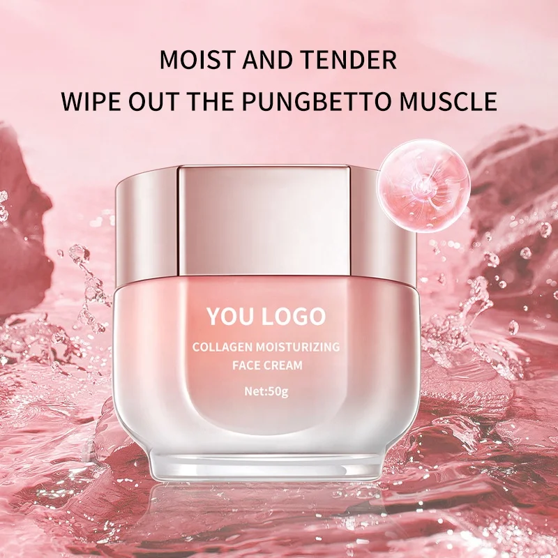 ioeo Wholesale Organic Face Lotion Private Label Highly Hydrating 50g Collagen Moisturizing Face Cream
