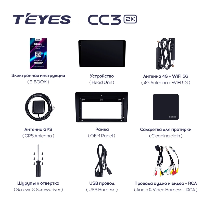 TEYES CC3 2K For Ford Grown Victoria 2 For Mercury Marauder Grand Marquis 4 1997 - 2011 Car Video Player stereo 2din 2 din dvd