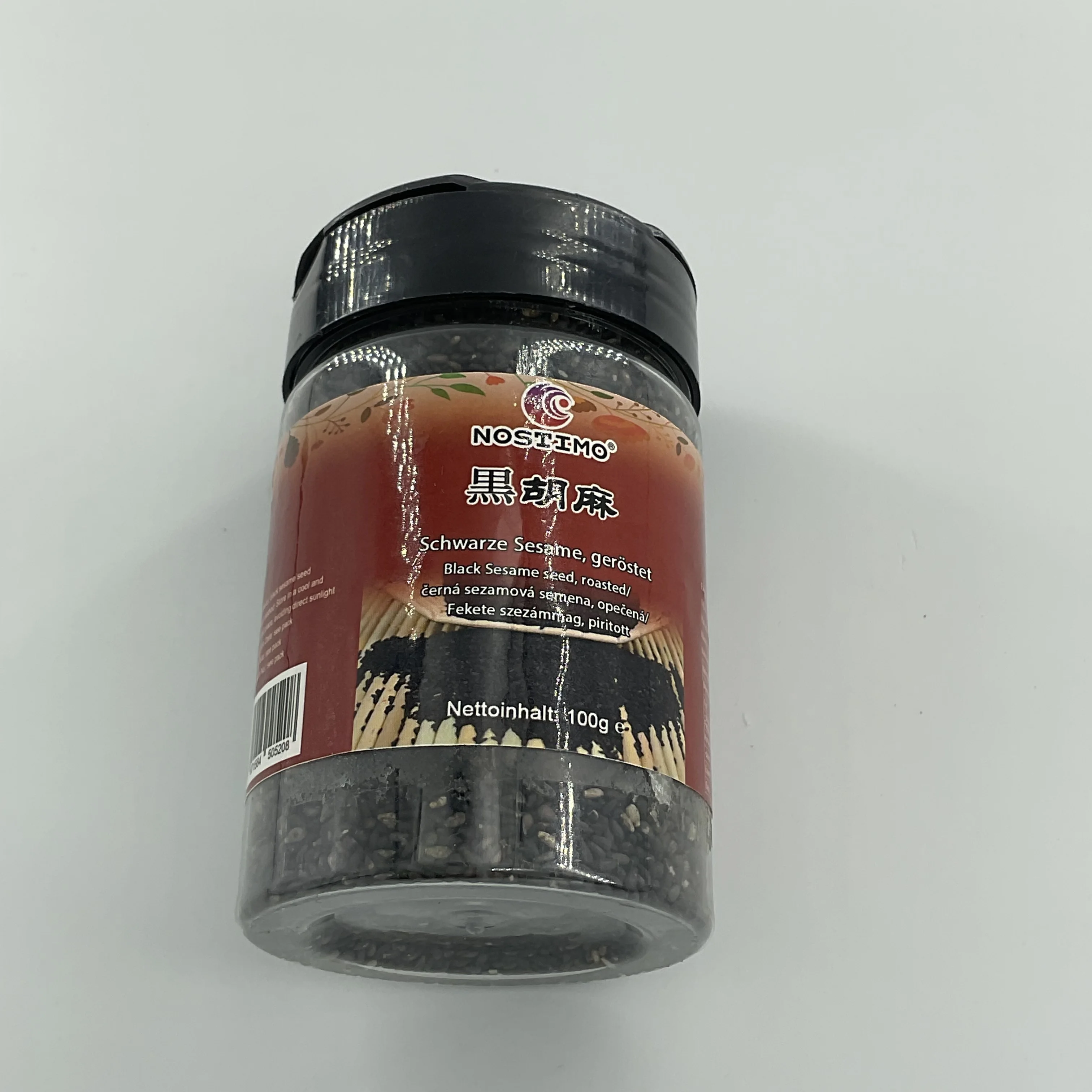 Wholesale Hot Selling Premium Quality Natural Hulled Black Sesame Seeds for Wide Importer Buy at Cheap Price