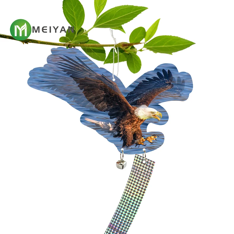 Courtyard 3D three-dimensional change reflective owl device