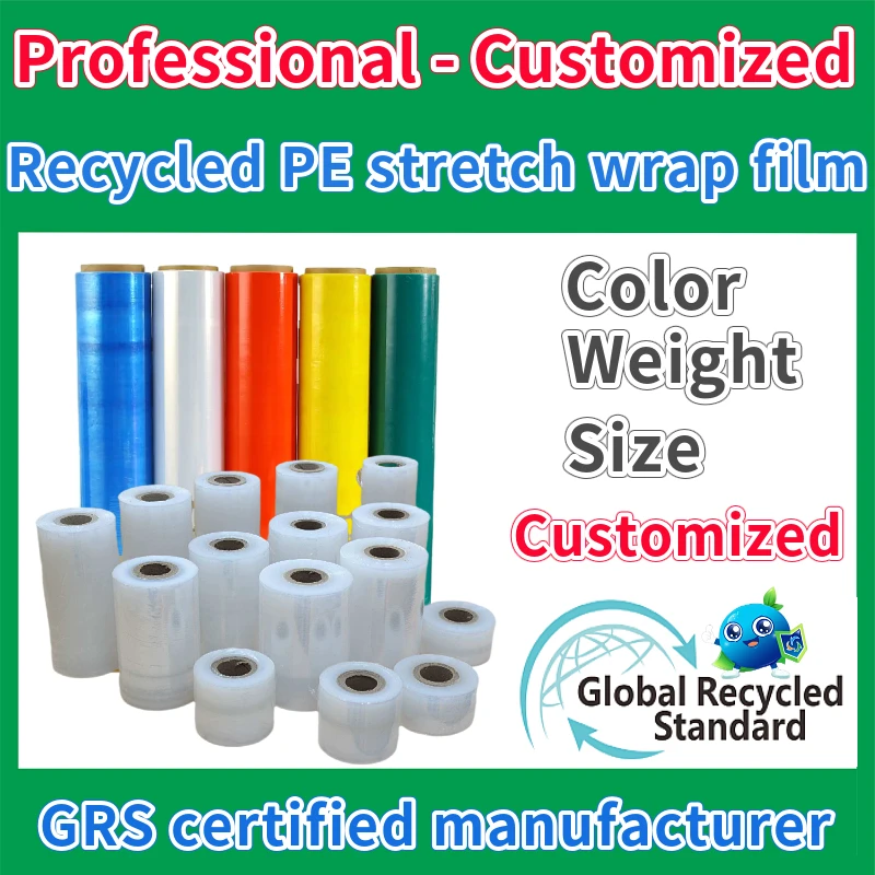 GRS certification Black Pallet Packaging Stretch Wrap Stretch Film For Storage Packaging RPE black Transparent Protective Film