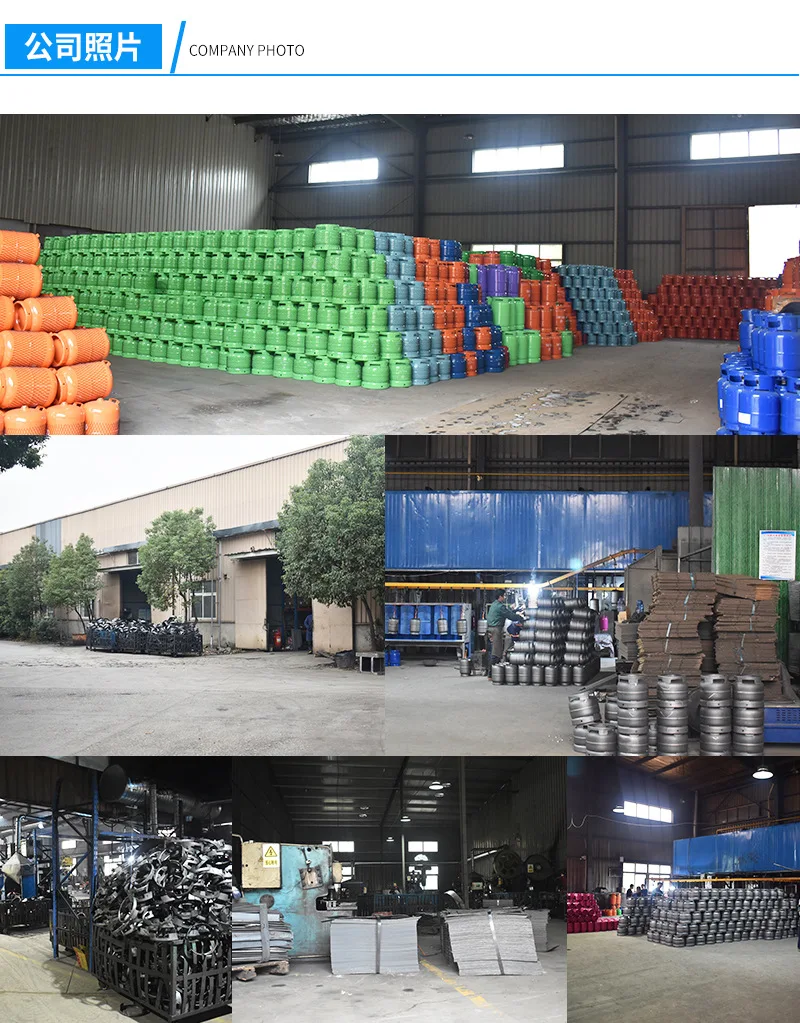 Wholesale Gas Cylinder LPG Cylinder for Kitchen and Restaurant