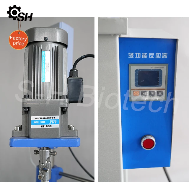 Реактор непрерывного смешивания емкости 50 л, однослойный стеклянный реакционный чайник