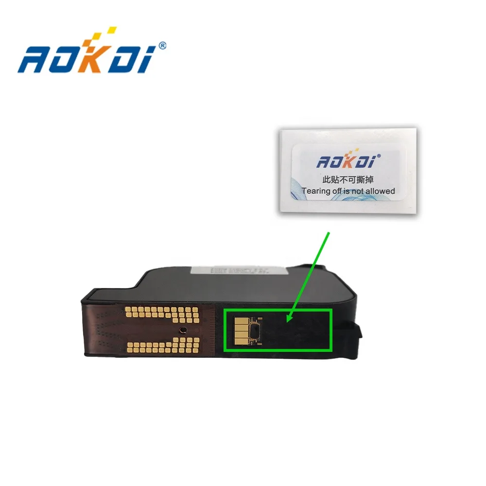 AOKDI TIJ 2.5 Ink cartridge chip decryption chip HM188 A168  HM188L  machine corresponding ink cartridge