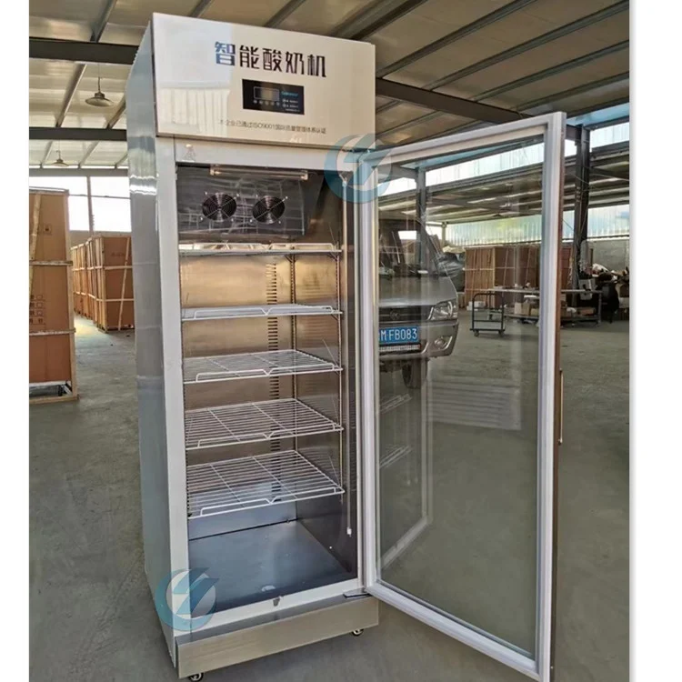 Best price yogurt processing plant  yogurt machine professional