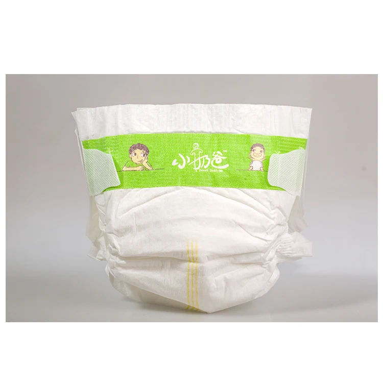 Private label Breathable Soft Dry infant diaper Non woven Surface Disposable Diapers baby with Elastic Waistband Free Sample