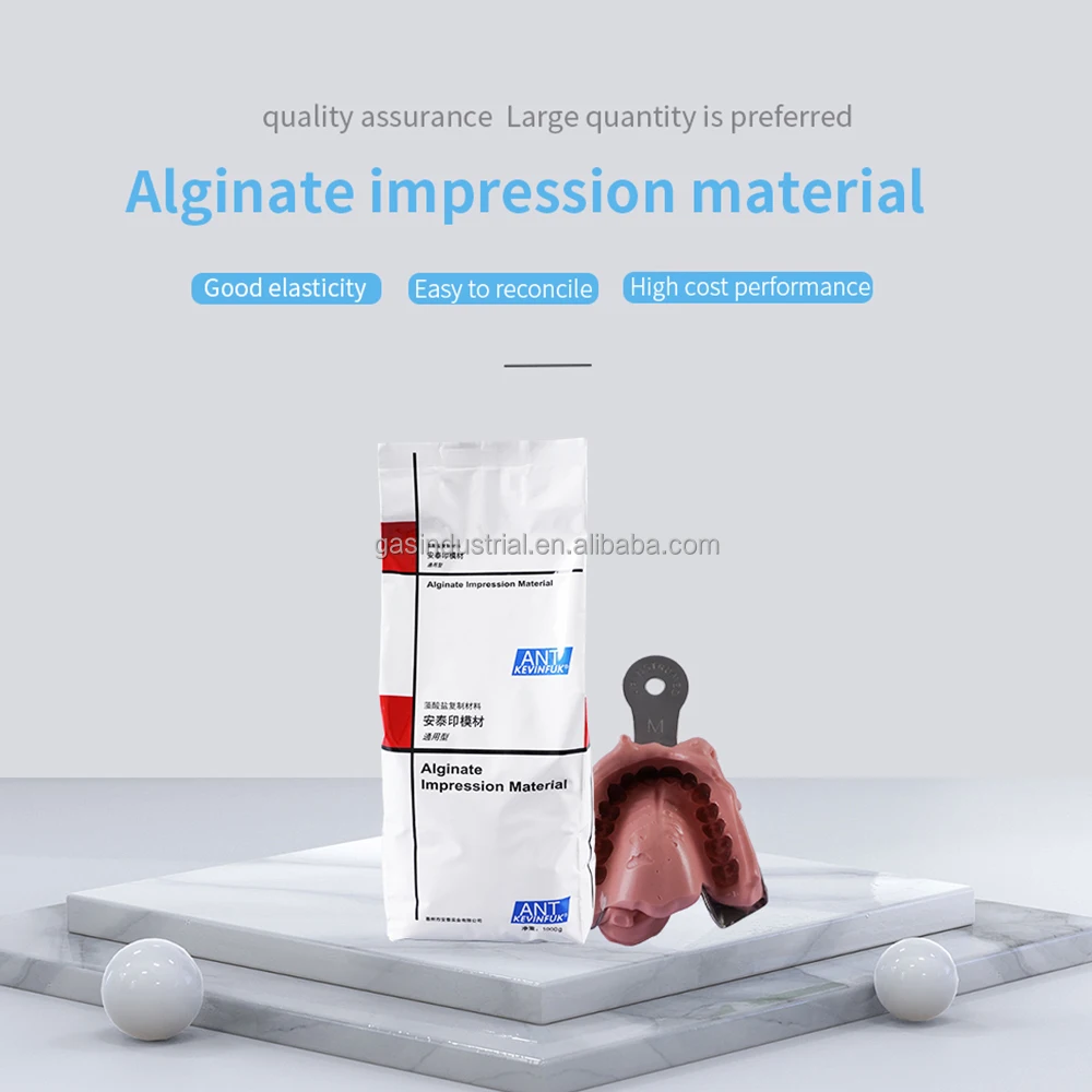 alginate powder  dental alginate Fast water absorption