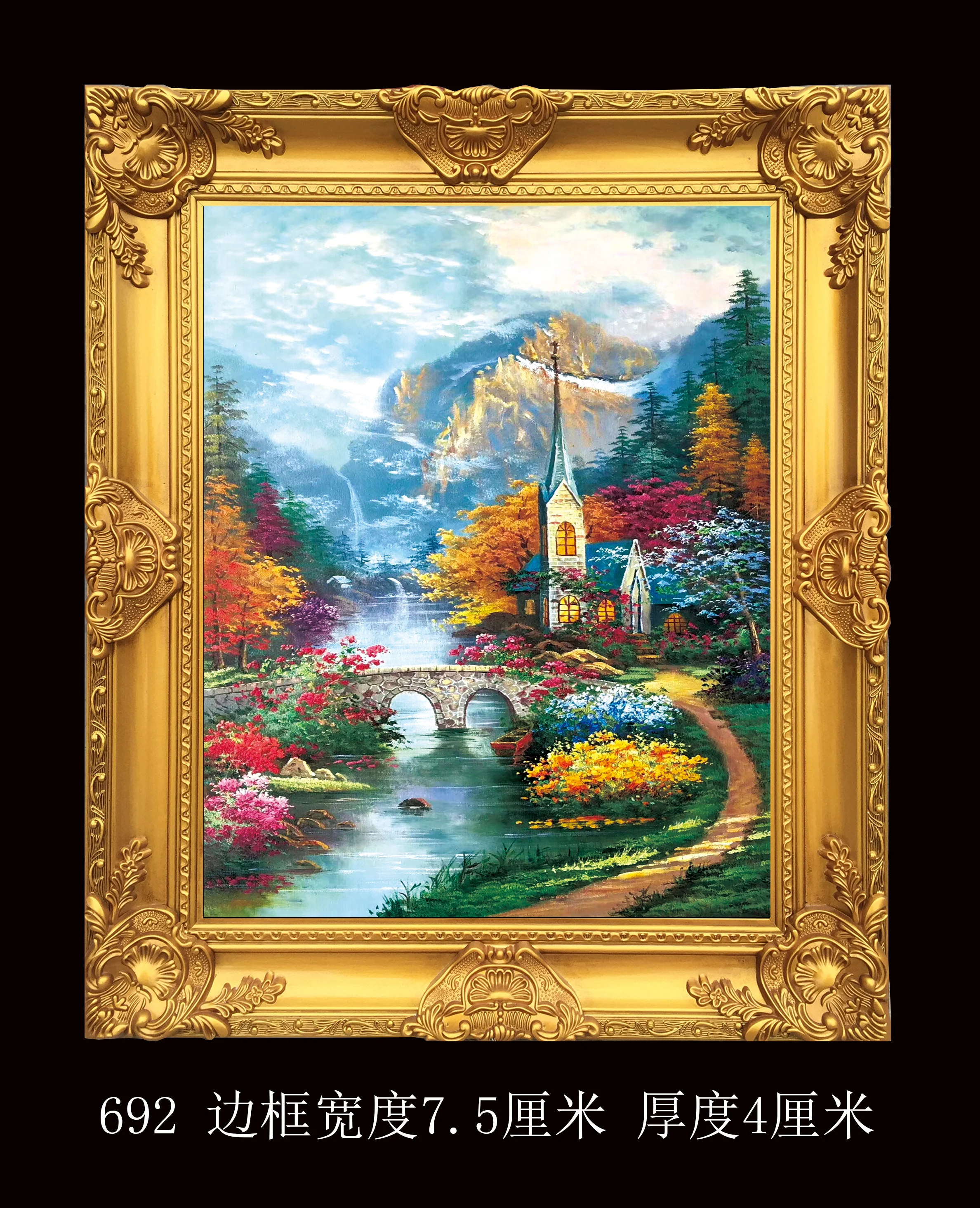 Custom Gold Color Baroque Style Solid Wooden Frame For Wall Decorative Vintage Mirror Frame