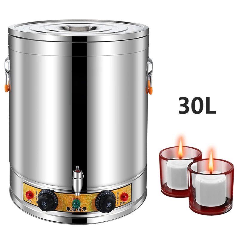 30/40/50/60/80L Metal Candle Melting Machine High Quality Soap Medicine melting machine