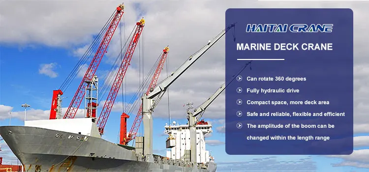 China marine hydraulic flat deck crane