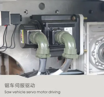 Horizontal Wood Cutting CNC Beam Panel Saw Machine Price