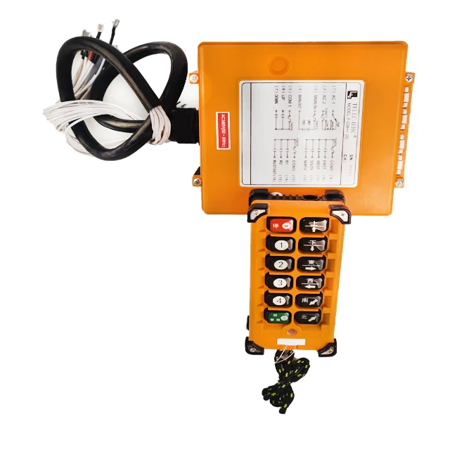 iehc F23-BB waterproof two speed control wireless industrial radio remote control