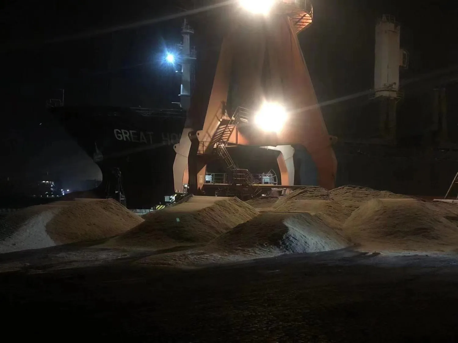 Granulated Blast Furnace Slag production line