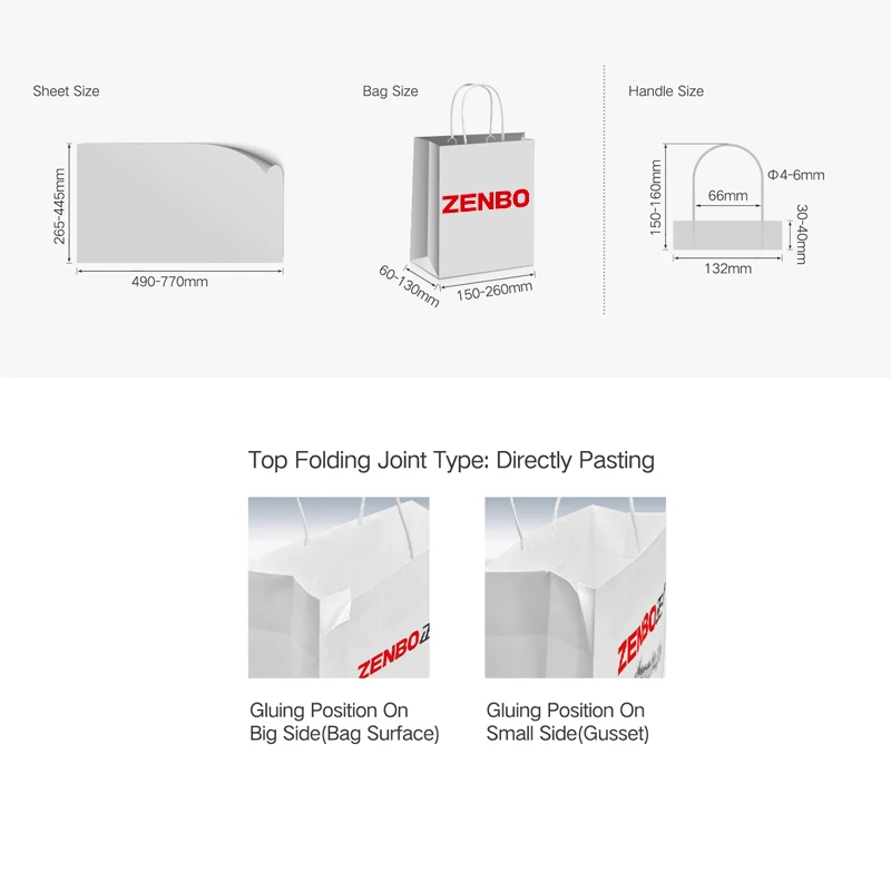 Automatic Square Bottom Sheet Feeding Paper Small Bag Making Machine for Shopping Bag ZB700S-250