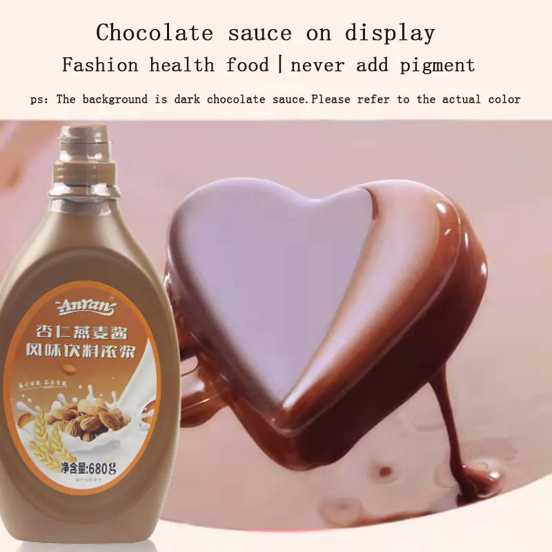 High Quality Almond oat sauce flavor beverage thick pulp paste milk tea shop jam Creamy Pasty