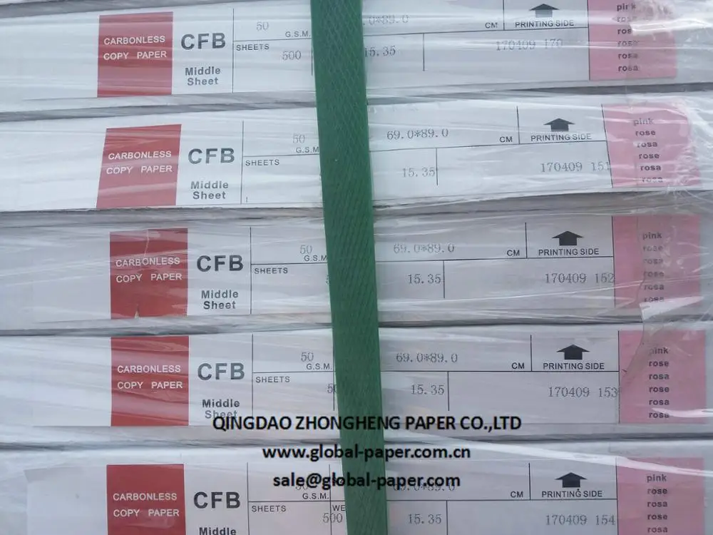  Прямая поставка от производителя тонированная бумага NCR Autocopy без