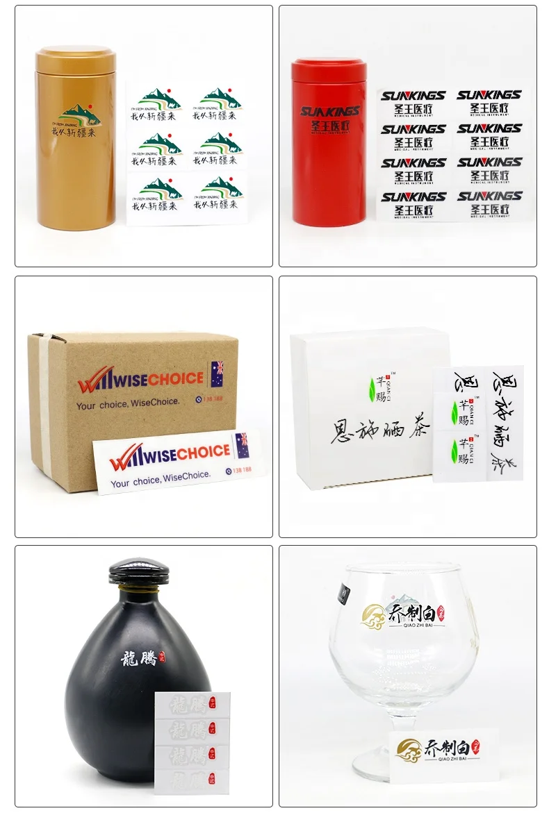 2022 Custom Diy Logo  Cold Peel off uv dtf Waterproof transfer stickers For Glass Cup