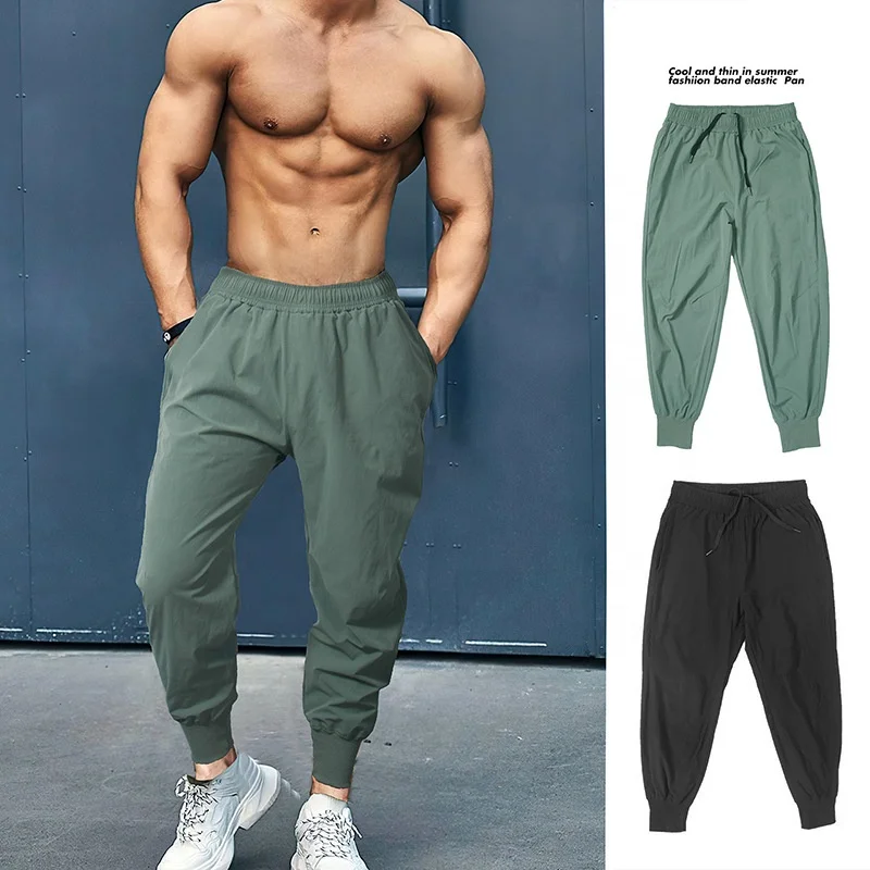 Vedo Sport Pants Custom Logo Polyester Sportswear Outdoor Summer Workout Fitness GYM Jogger Pants