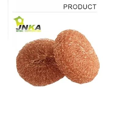 Pure Copper Wire Spiral  Scourer Kitchen Cleaning Ball 20g/pc