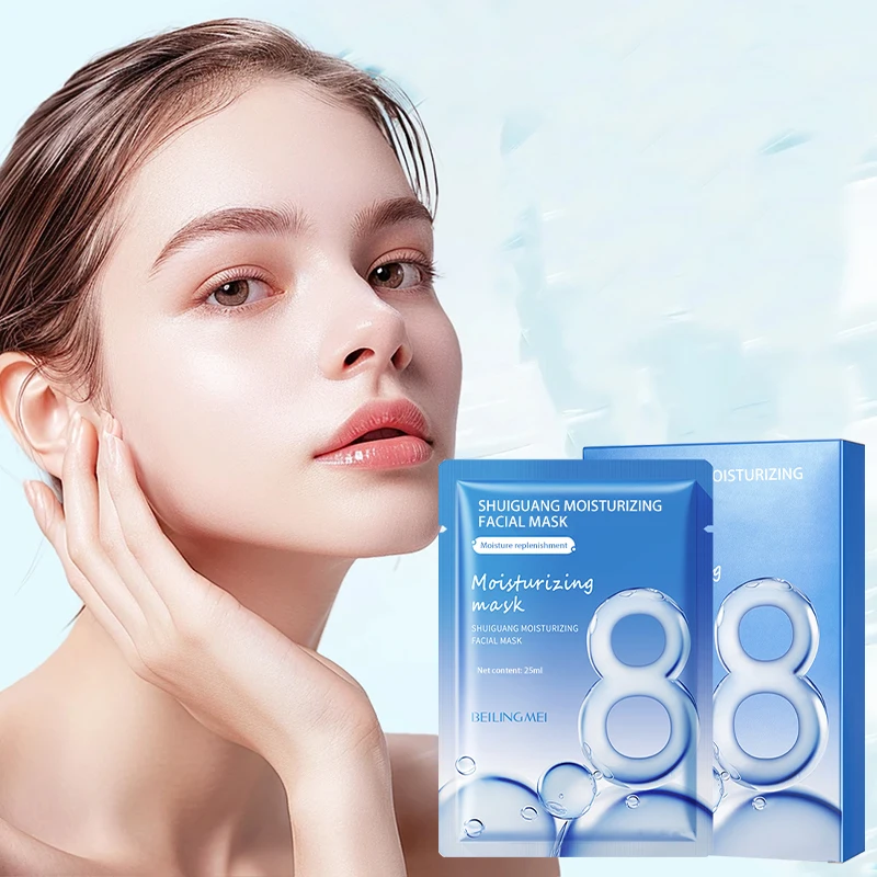 Moisturizing and moisturizing facial mask replenishes water and improves moisture deficiency and roughness