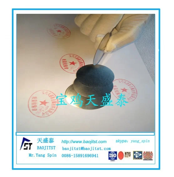 Molybdenum discs Molybdenum round sheet