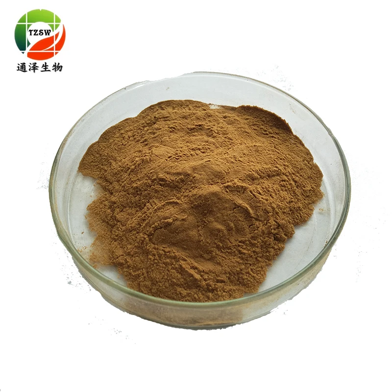 
Supply High Quality pure natural Food Grade Cordycepin1%-90% CAS 73-03-0 