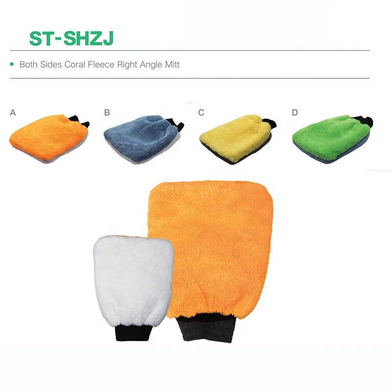 2024 New Trending microfiber car wash glove auto care & detailing chenille car wash gloves coral fleece car washing gloves
