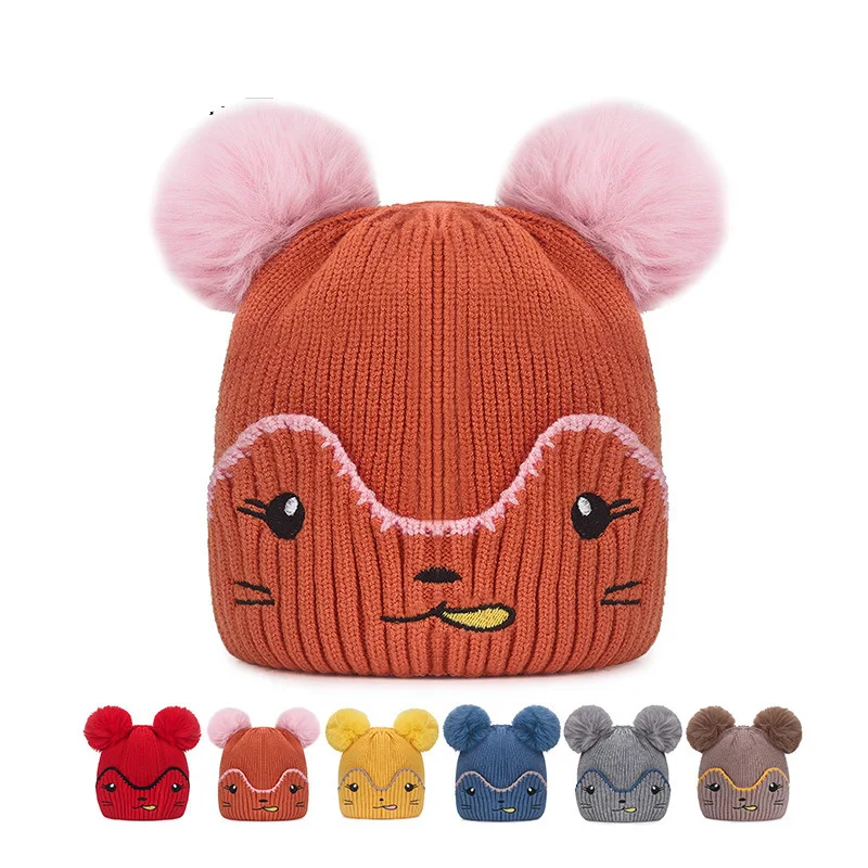 Wholesale Double Pompom Embroidery Knit Hat Cute Baby Animals Kids Beanie Hat For Children