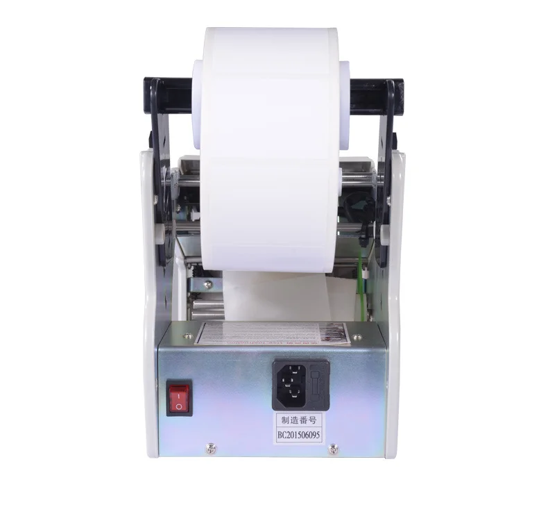 Automatic Electric Label Dispenser X-130 Auto Sticker Stripper Machine