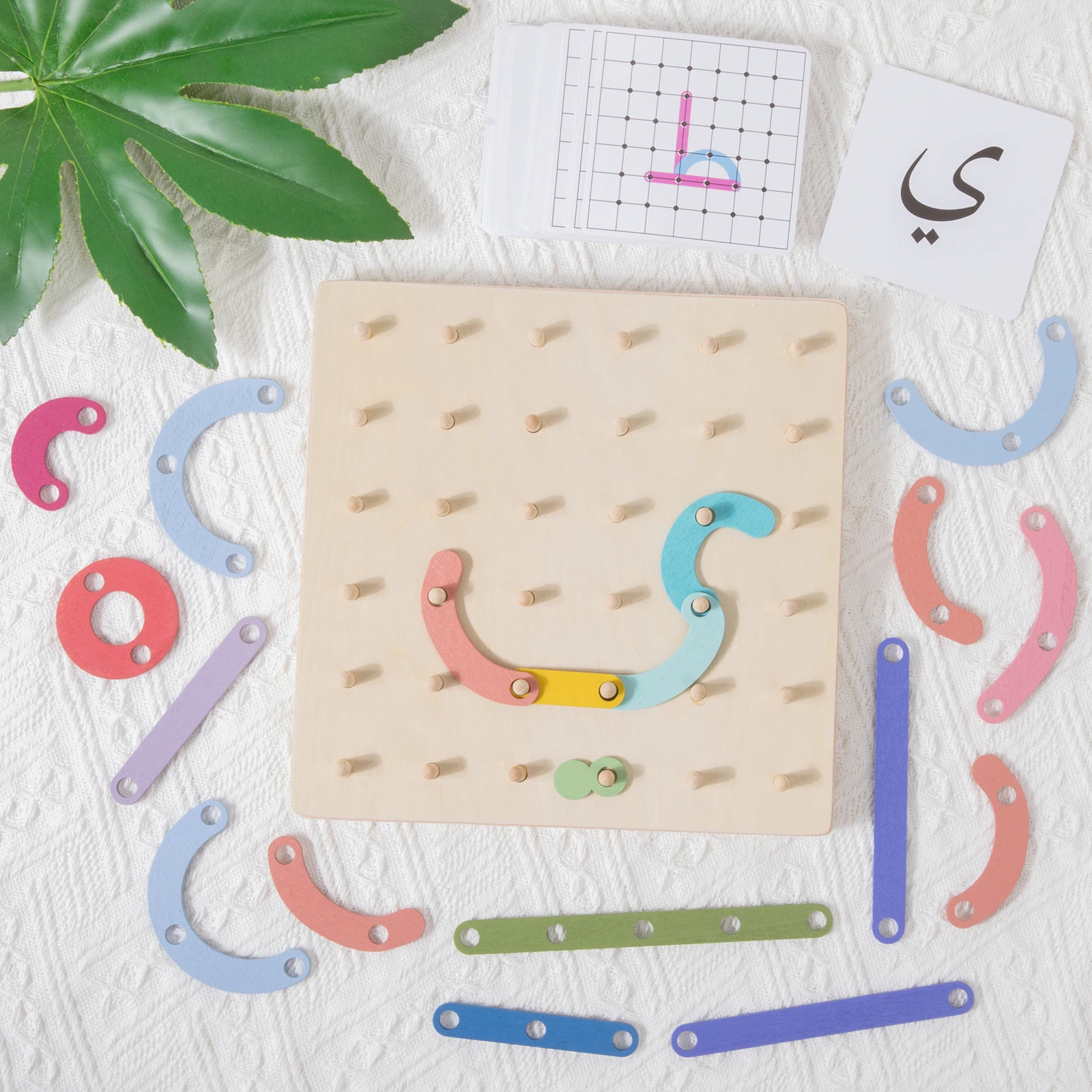 Arabic Letters Early Educational Toy Build a Letter on Wooden Geoboard with Arabic Alphabet and Numerals