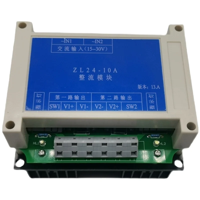 Tower Crane Special Rectification Module Zhonglian Universal Tower Crane Eddy Current Module Tower Crane Accessories