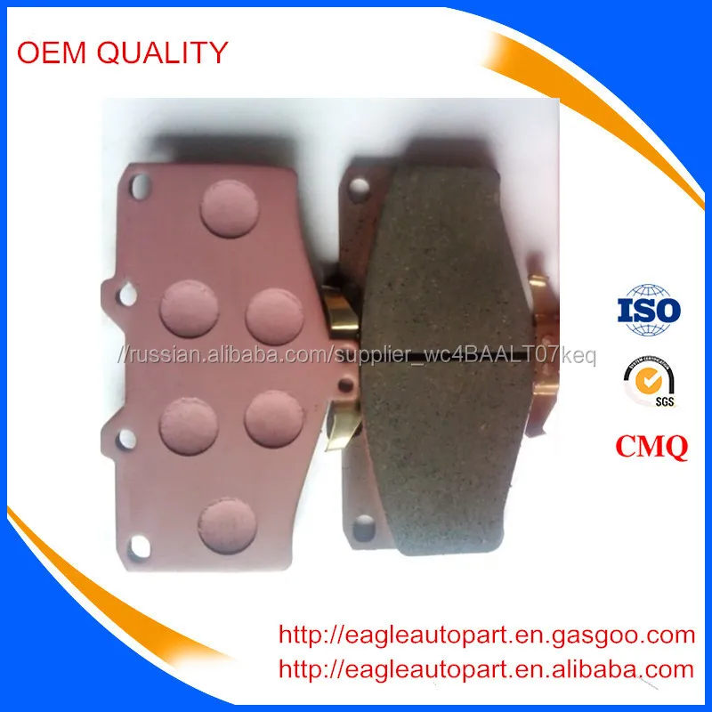 Для Toyota Prado натуральная тормозные колодки oem: 04465-35280