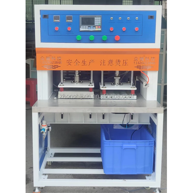 High Performance Electronic Hot-Press Press Moling Sealing Machine Heat Sealer 3d Rubber Keychains