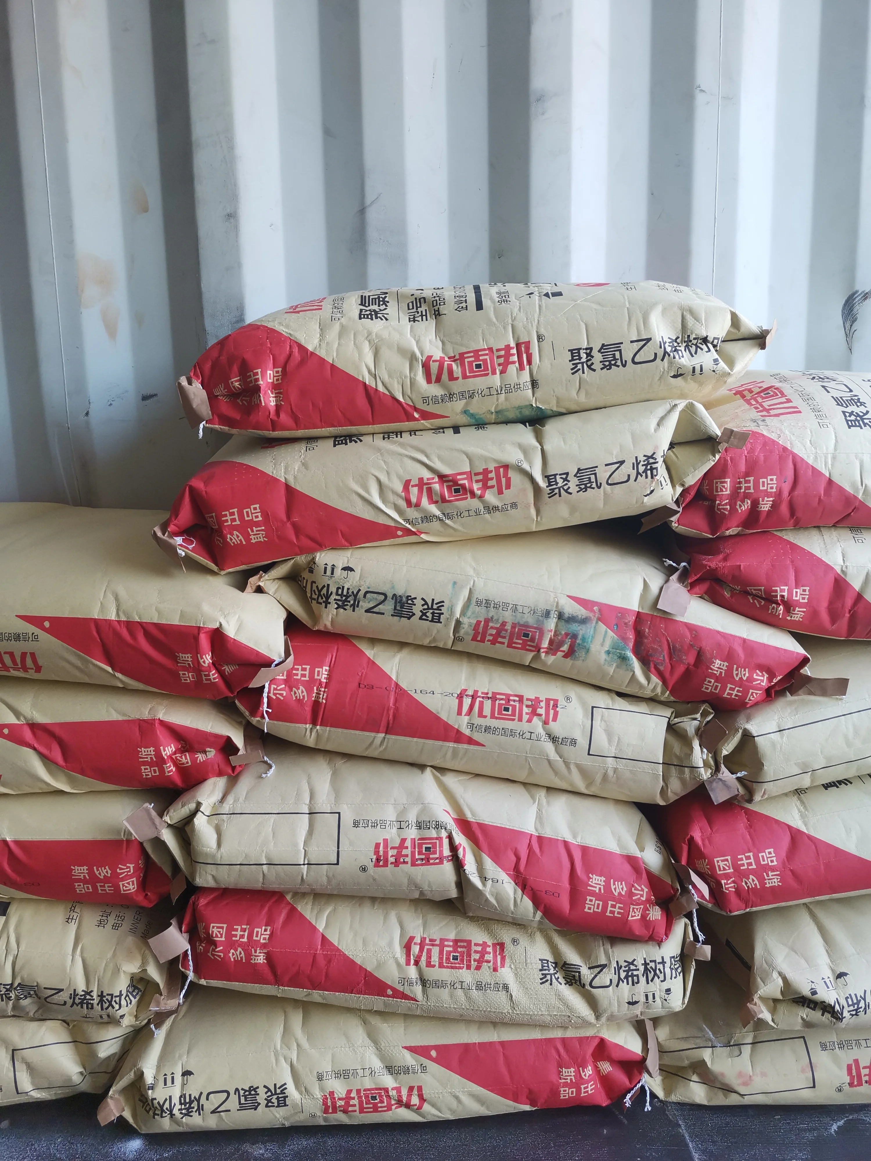 Chinese Supplier Virgin PVC Resin SG5 K67 Brand Erdos Industrial Grade For Half-rigid sheet