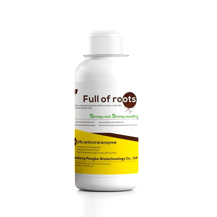 
Hot Selling 100% Water Soluble Sandy Beige Liquid Microbial Fertilizer 