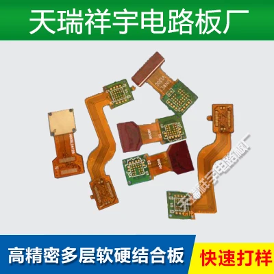 
Custom led flex fpc pcb without led micro switch fpc pcb 