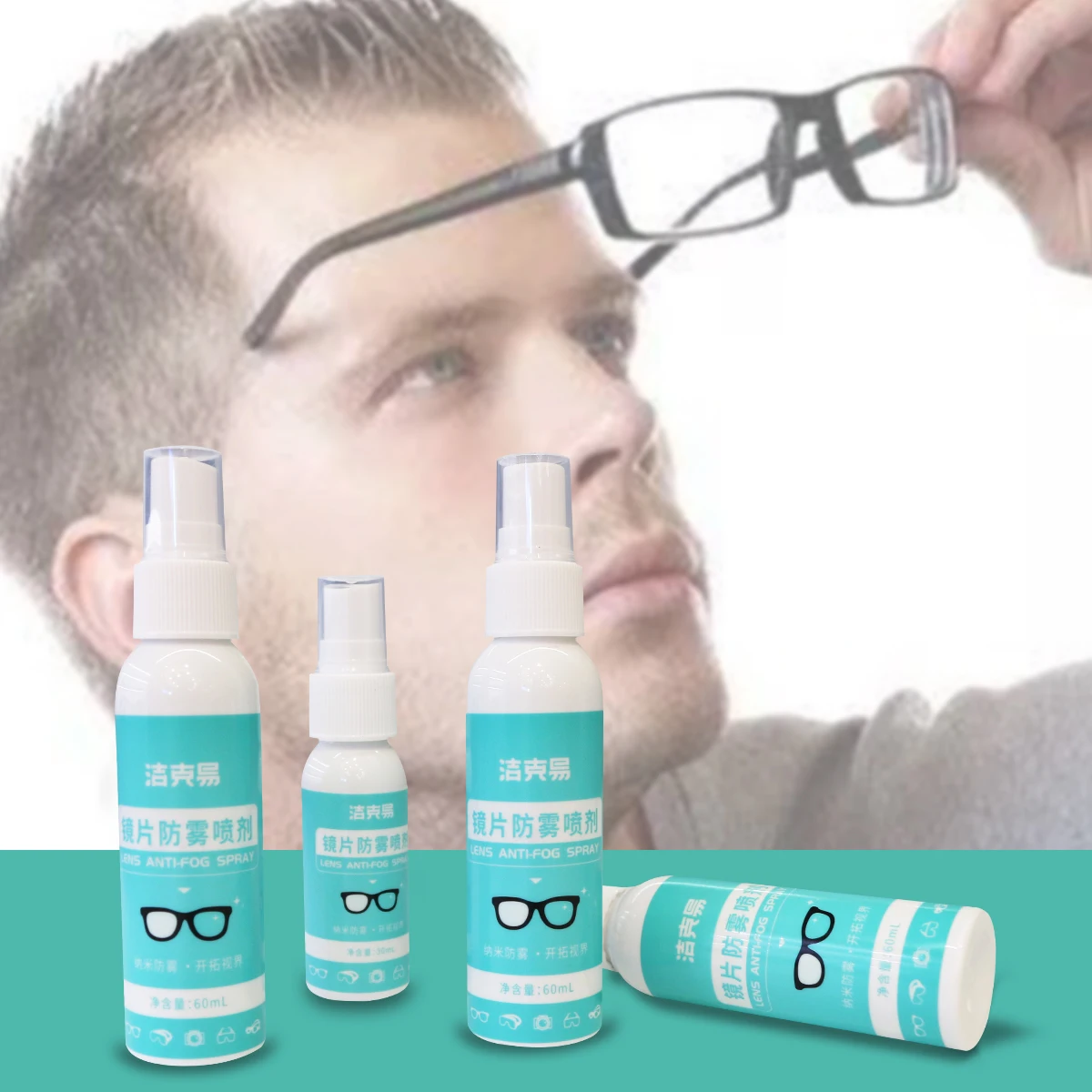 Wholesale Customized Eco-friendly Glasses Cleaning Liquid Anti Fog Spray for Lens Eyewear
