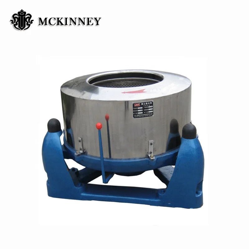 Mckinney 100kg Centrifuge Carpet Clothes Hydro Extractor For Sale
