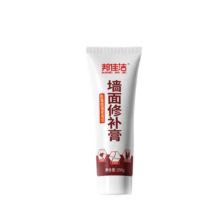 
Renovation of wall repair paste, household putty powder and wall paint 