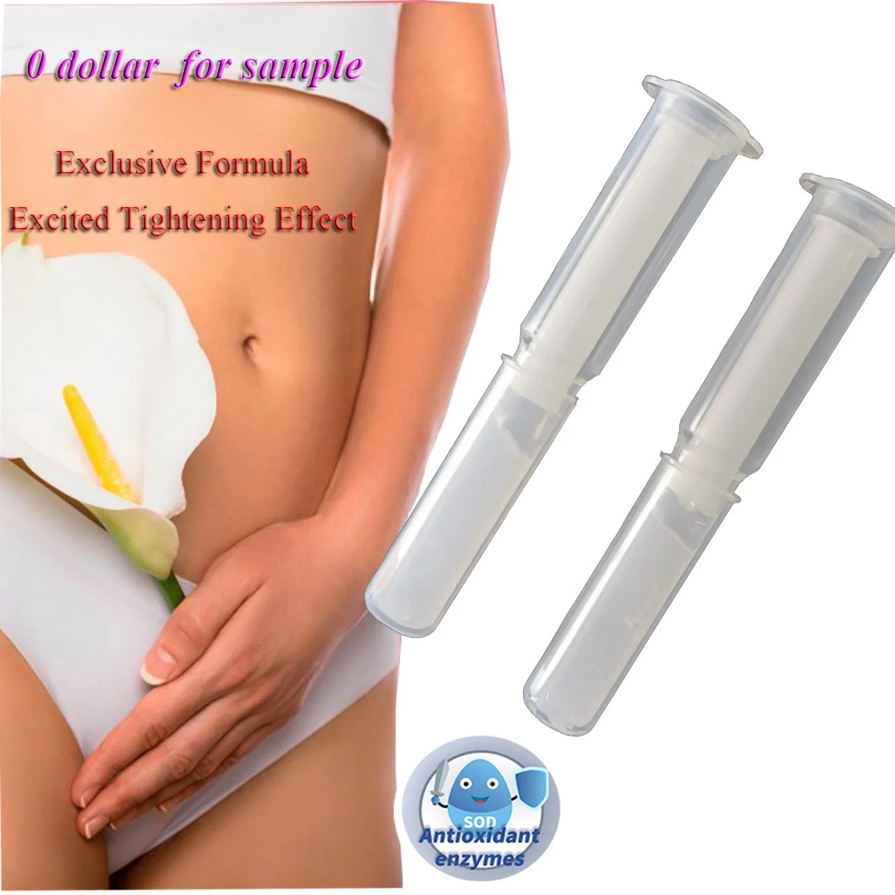 Lubricating Jelly Gel Gynecological Tightening Vaginal Gel